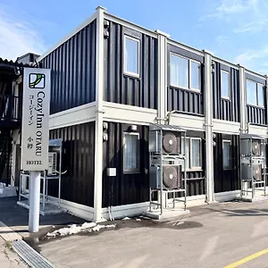 Cozy Otaru