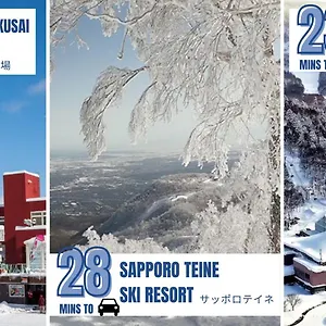 アパートホテル In, 小樽市