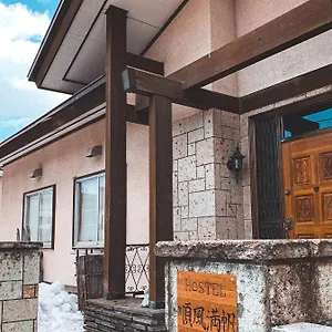 Jumpu Manpan Otaru